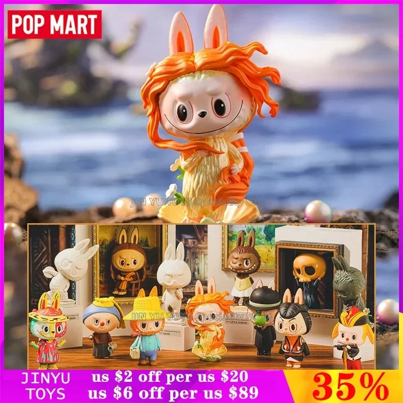 POP MART Labubu The Monsters Art Series слепая коробка игрушки милые экшн-фигурки аниме