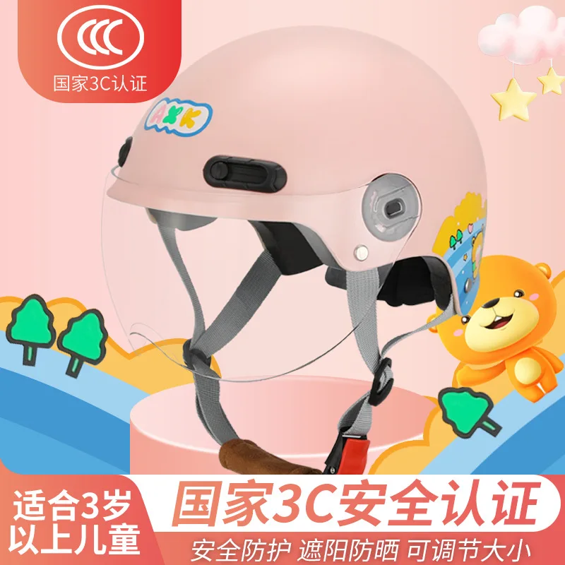 

Мотоциклетные шлемы для детей, всесезонные, универсальные, милые, для безопасности детей, для мальчиков и девочек, велосипедный шлем