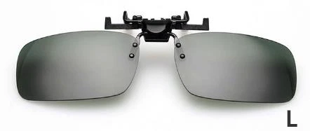 

Поляризованные солнцезащитные очки с серыми линзами, откидные солнцезащитные очки с клипсой для вождения, рыбалки и ночного видения с защитой от ультрафиолета UV 380 для мужчин и женщин