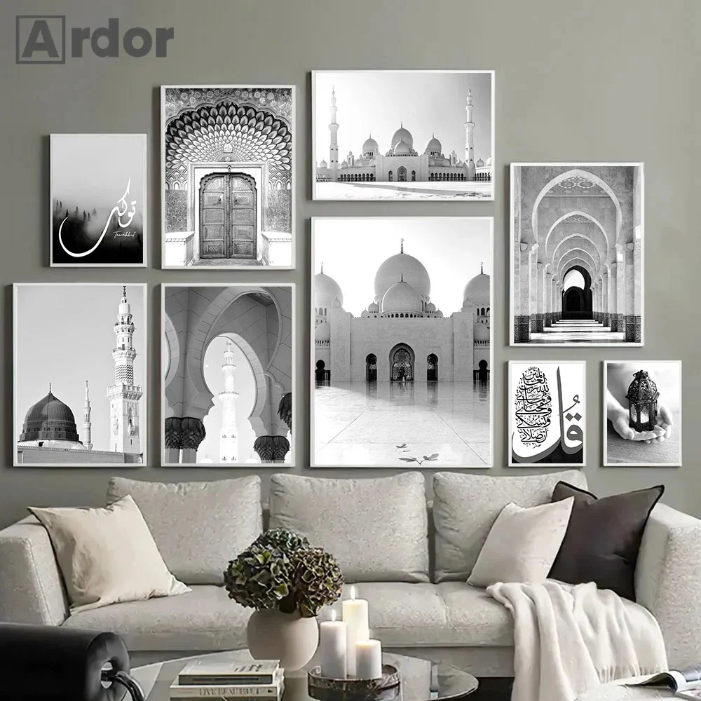and biały plakat maroko drzwi obraz ścienny artystyczny architektura islamska wydruki artystyczne meczet zdjęcia do wystroju salonu