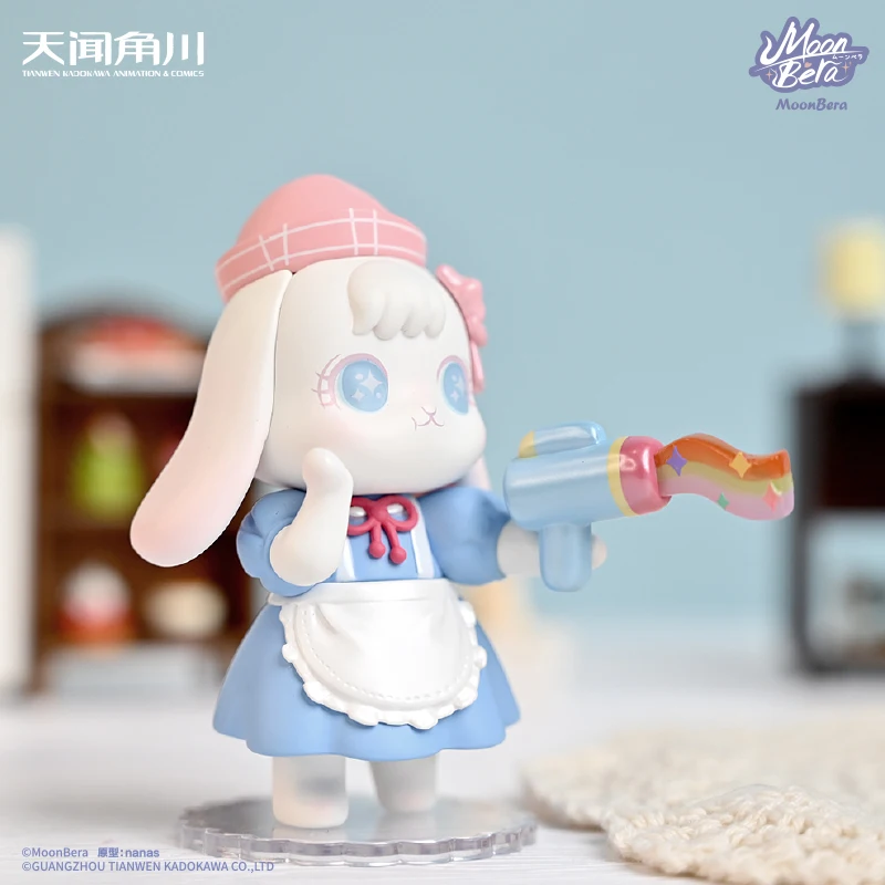 

MoonBera-Baking House Ver. Rabbit Blind Box Caja Ciega Guess Bag Girl Kawaii Anime Figures Cute Model Birthday Gift Mystery Box