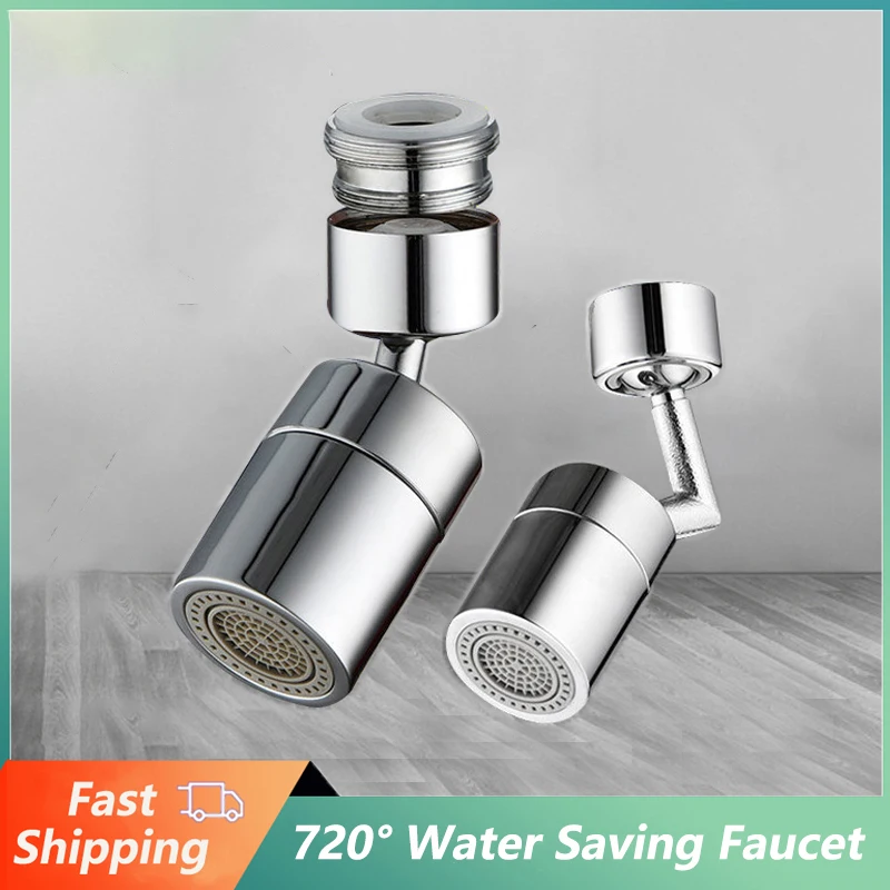 

Faucet Copper 720 Rotatable Universal Kitchen Hardware Splash Filter Faucet Sprayer Head Bathroom Tap Extender Foam Nozzle
