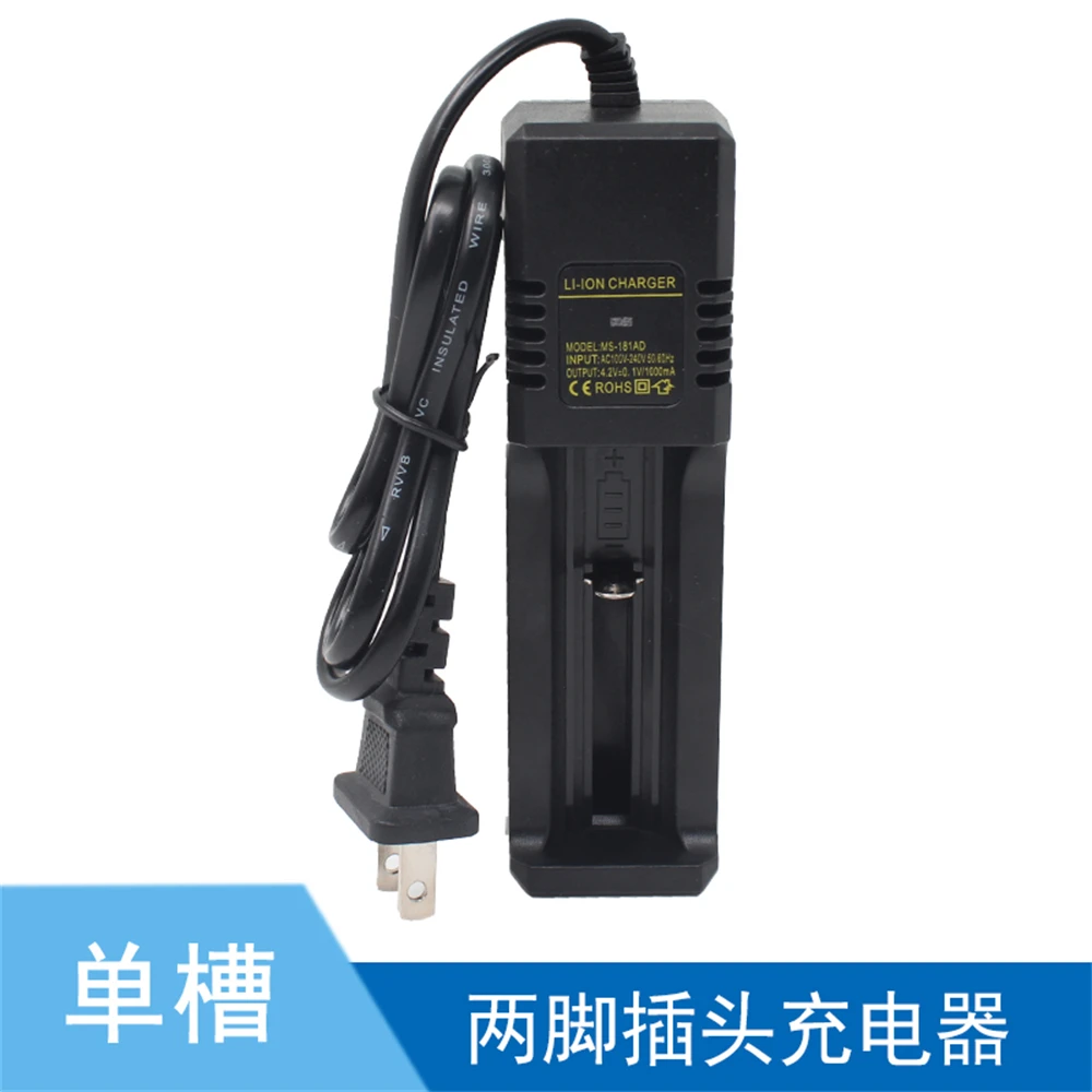 LG 18650 3.7V 3600mAh Rechargeable Lithium Battery Charger for Electric Tools Flash Pack Motorcycle Outdoor Power Supply |