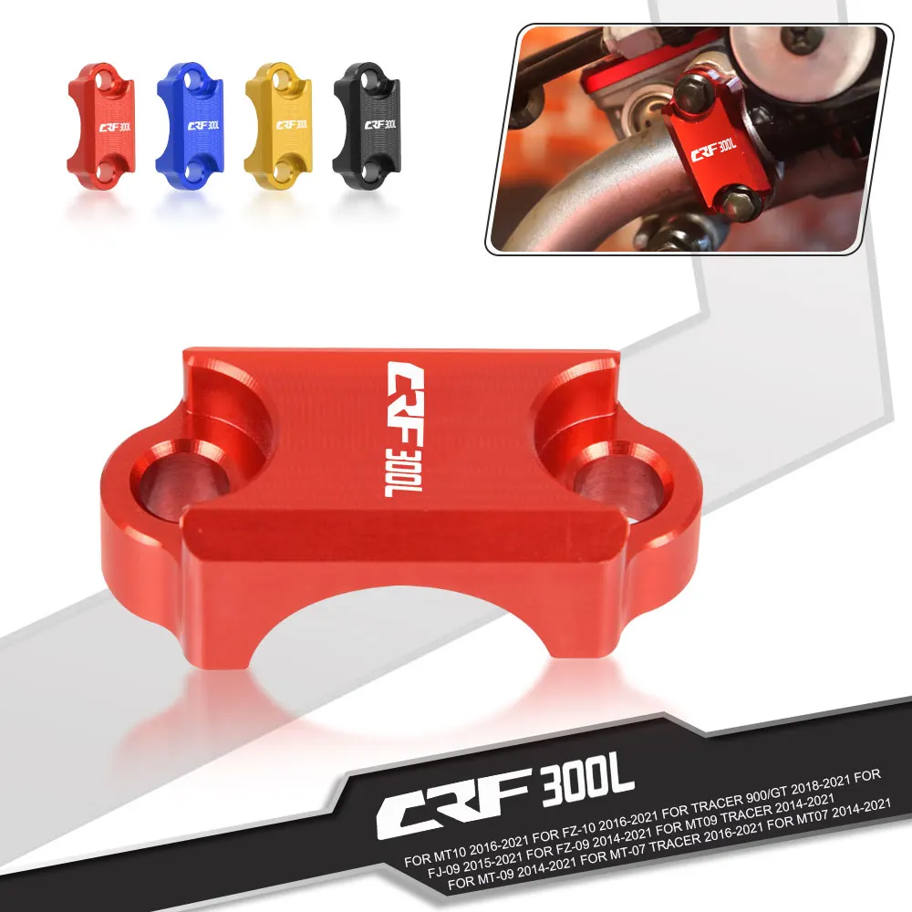 

Motorcycle Accessories For Honda CRF300L Rally 2021 2022 Brake Master Cylinder Clamp Guard Cover CRF300 300L CRF 300 L Handlebar