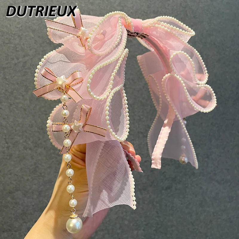 

Gorgeous Sweet Silk Yarn Girl's Hair Accessories Lolita Bow Beads Chain Pink Headdress Princess Headband Hairpin Barrettes