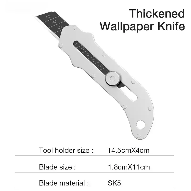 Новый универсальный нож из нержавеющей стали стальной держатель ножа для обоев