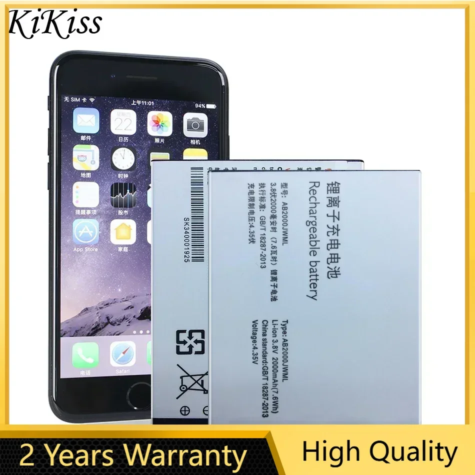 Мобильный телефон Аккумулятор для Philips Xenium S337 CTS337 2000 мАч AB2000JWML