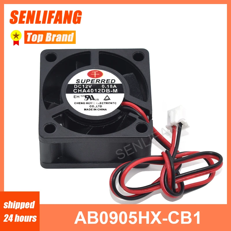 Вентилятор охлаждения, постоянный ток, 12 В, 4 см, 40*40*20 мм, 0,18 А, 2 провода, Новинка