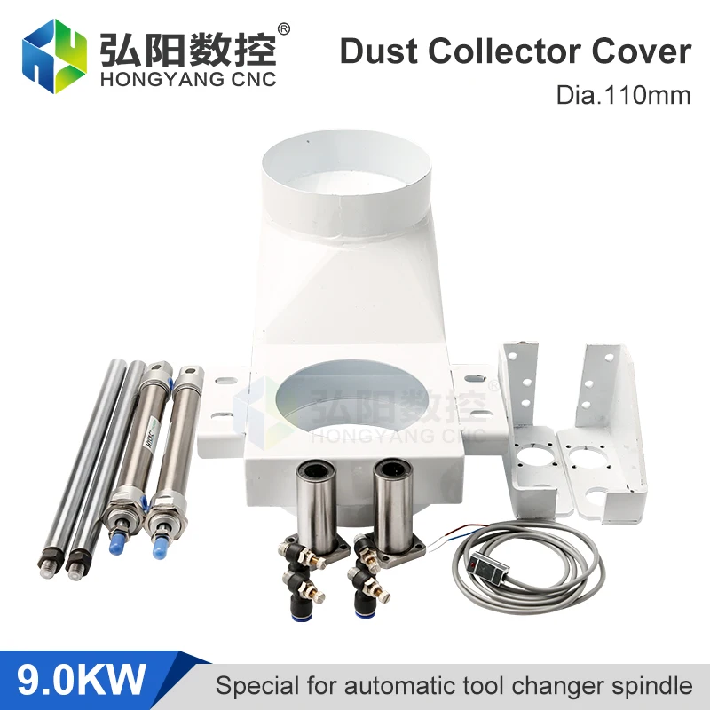 Vacuum Cover Kit Vacuum Cover 9KW Automatic Tool Changer Spindle Dust Collector Cover Vacuuming Machining Center Accessories