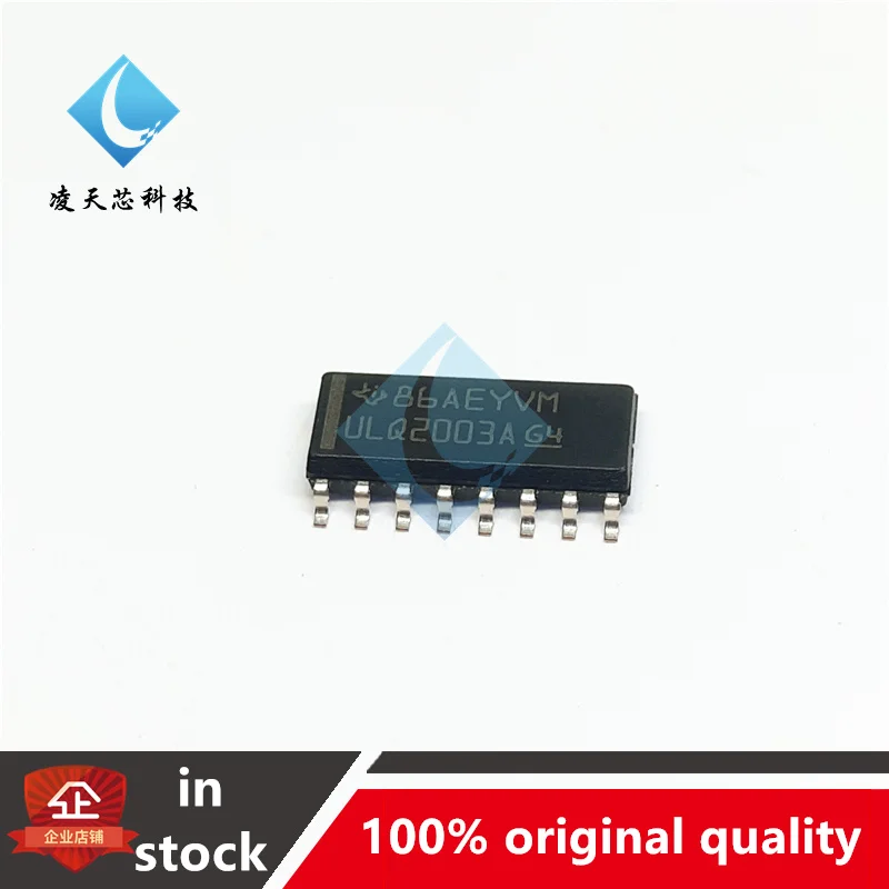 

ULQ2003ADR ULQ2003A SMD SOP16 NPN Darlington Driver Chip