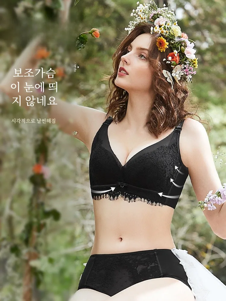 Royal Lamei регулируемое нижнее белье женский небольшой бюст пуш-ап оригинальные