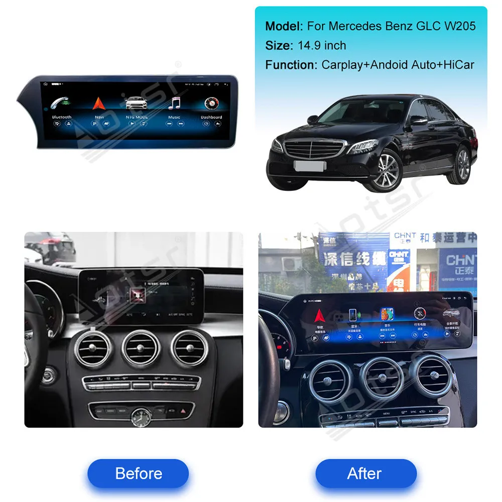 Автомобильный радиоприемник Android 13 2Din для Mercedes-Benz C/GLC/V W205 2015-2018 стереоприемник