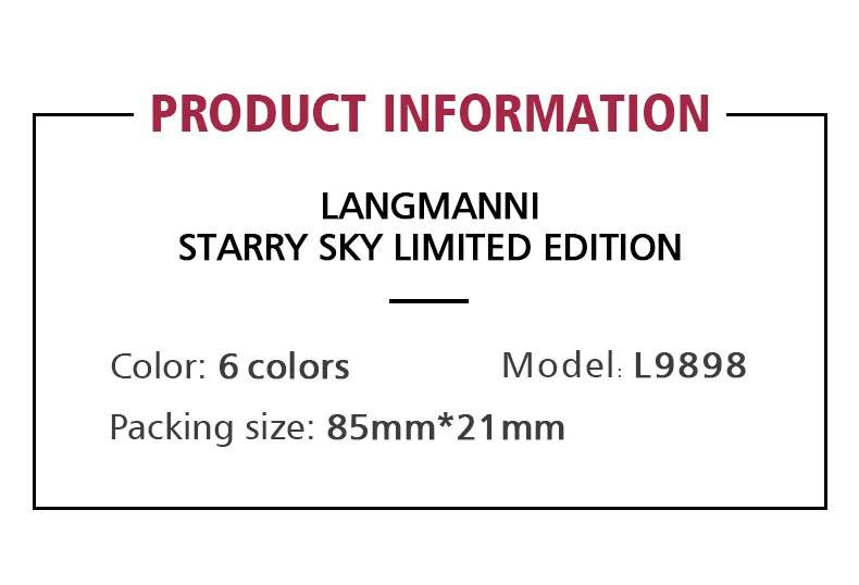 Новая Звездная помада черная губная монохромная матовая стойкая антипригарная