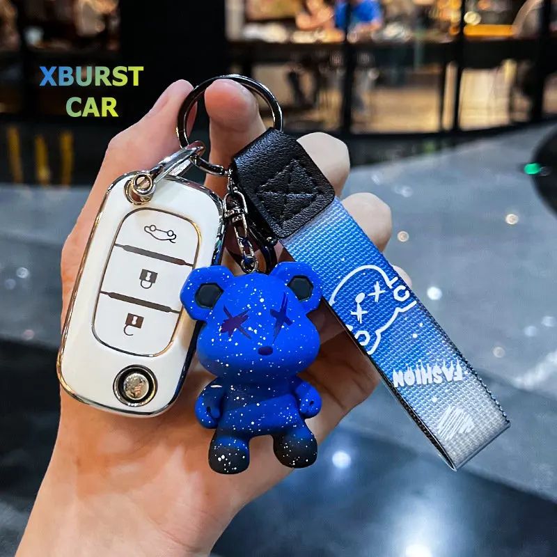 

Чехол-брелок для Renault, LADA Sedan, Largus, Granta, Vesta, X-Ray, XRay, ТПУ