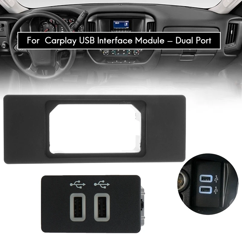 

For Ford APPLE CARPLAY USB Interface Module - Sync 3 Dual Port Only 2016+ HC3Z-19A387-E HC3Z-19A387-B