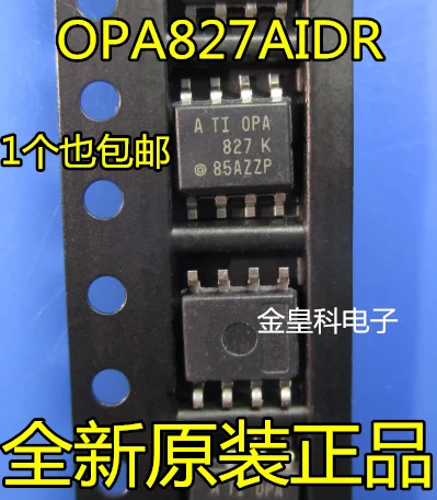 

10~50Pcs new original OPA827AIDR OPA827AID OPA827 SOP-8 OPA827AIDR
