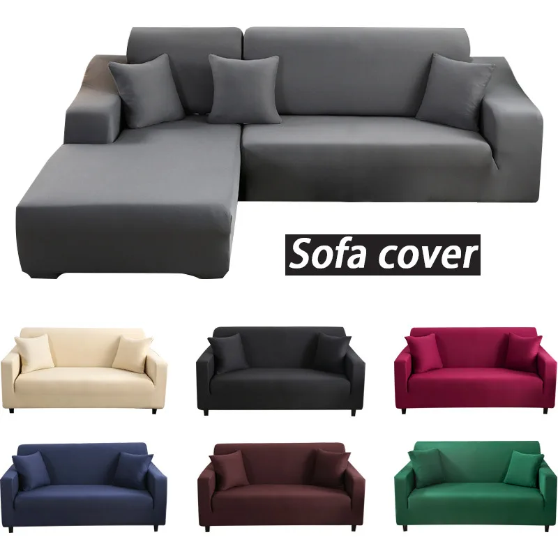 Living room solid color sofa cover L-shaped corner sofa cover flexible sofa cover