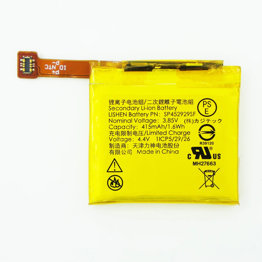 

100% New 415mAh SP452929SF Battery For TicWatch Pro / TicWatch Pro 4G Watch Smart Watch Accumulator+tools