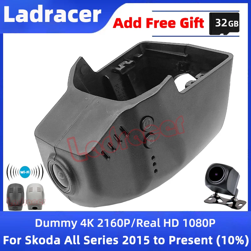 

Автомобильный видеорегистратор Ladracer SKD07 4K 2160P, видеорегистратор с Wi-Fi для Skoda 76 мм Kodiaq Karoq Oktavia Octavia Rapid Yeti Kodiak Kamiq