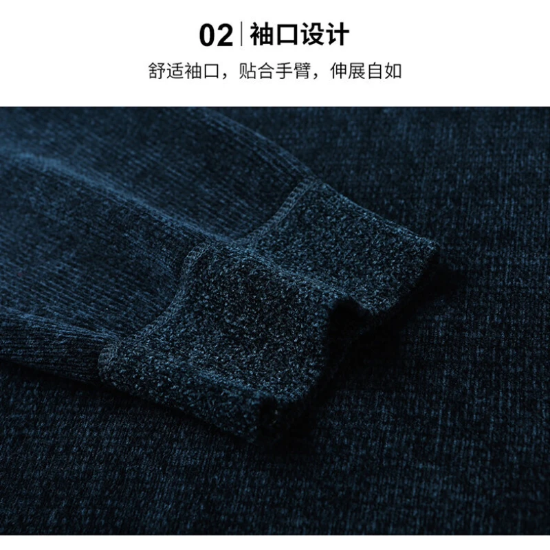 Autumn and Winter New Half Men's High Neck Sweater with Plush and Thickened Solid Color Fashion Mens Fashion Warm Top Underlay