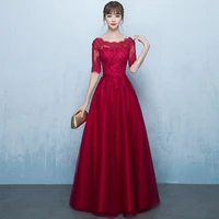 dress summer korean long slim red wedding evening dress