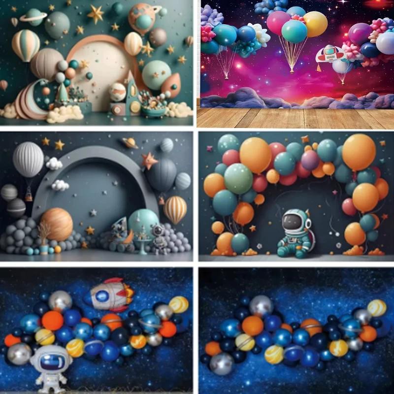 Космическая тематика детские украшения для дня рождения баннеры астронавты
