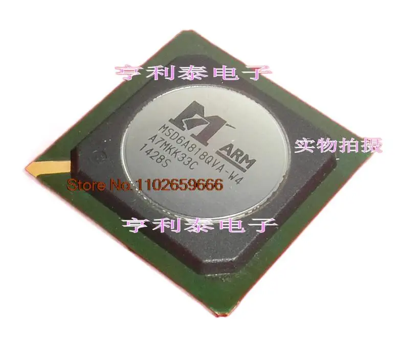 

MSD6A818QVA-W4
