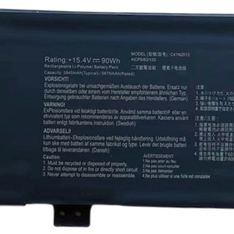 RozFaro ПроART STUDIOBook 16 H7600ZX аккумулятор для Asus Rog Strix G15