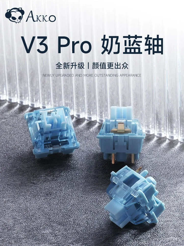 Akko V3 Pro кремовый синий переключатель 5-контактный 45gf тактильный С Пылезащитным