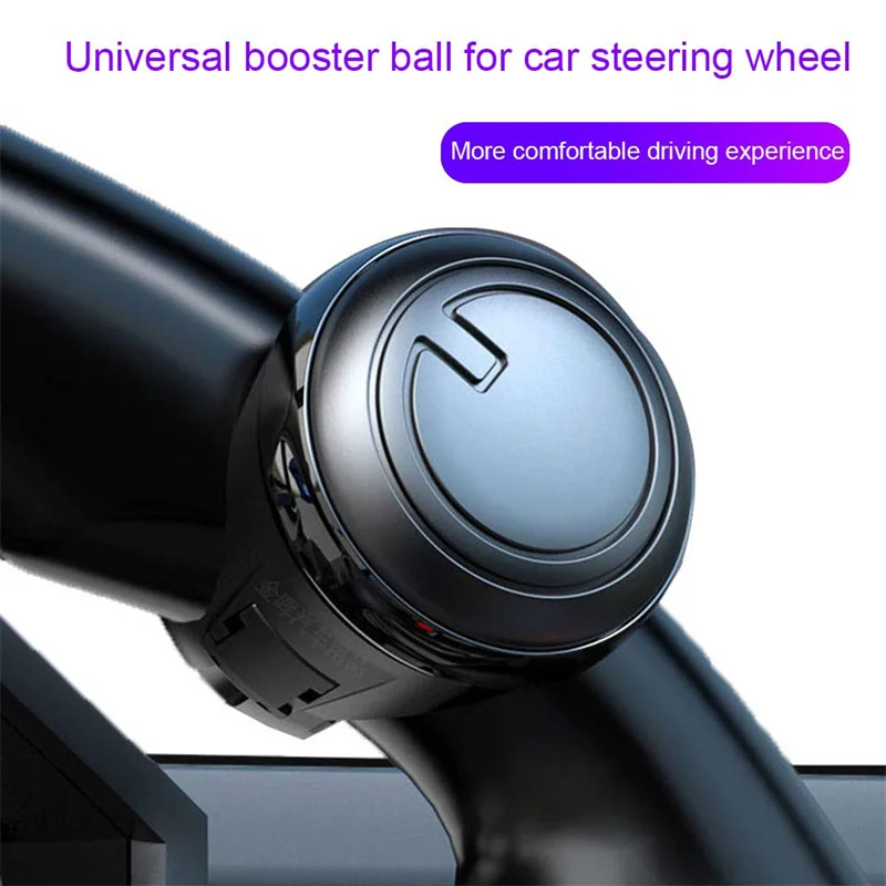 

Car Steering Wheel Spinner Knob Metal Bearing Turning 360 Degree Tation Booster Ball Shaped Helper Hand Contro Power Handle