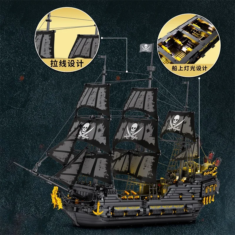 В НАЛИЧИИ MOC Черный жемчуг Пиратский корабль Строительные блоки Модель