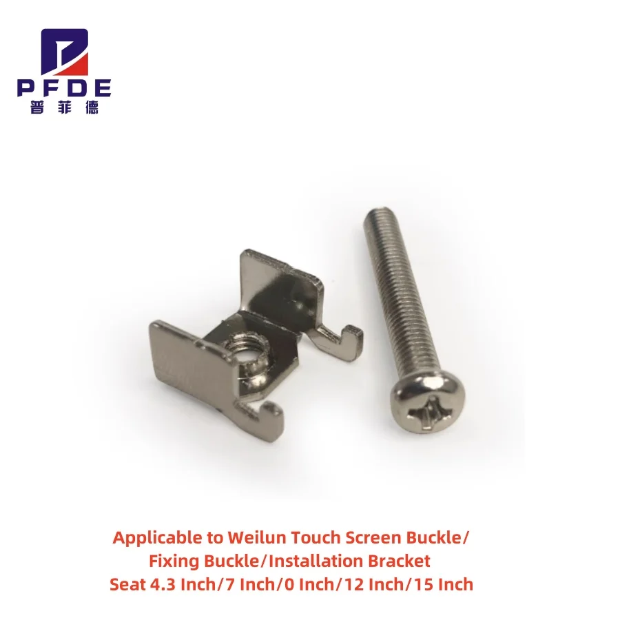 

Кронштейн для крепления сенсорного экрана Weilun