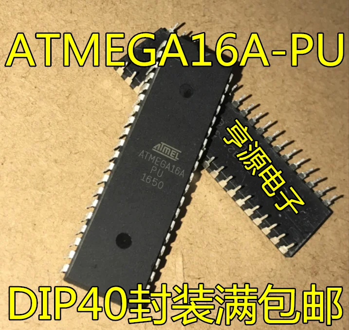 

free shipping ATMEGA16A ATMEGA16A-PU ATMEGA16L-8PU 10pcs