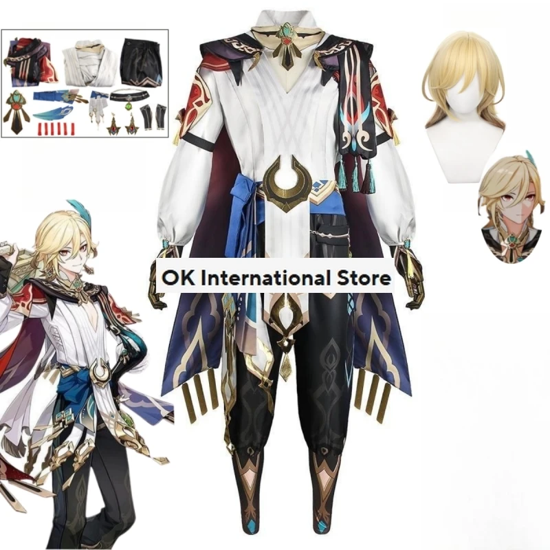 Костюм для косплея аниме Genshin Impact Kaveh костюм боевая униформа мужской парик на