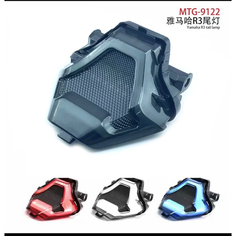 

For YAMAHA MT-07 MT07 MT-03 MT03 MT-25 YZF R3 R25 2013-2020 2019 Motorcycle LED Taillight Brake Rear Turn Signal Lamp Tail Light