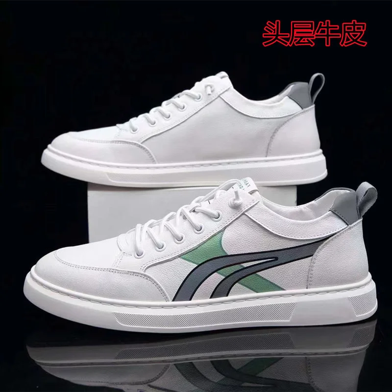 

Luxury brand genuine 2023 new small first layer leather fashionable white board fashion casual sports shoes men's