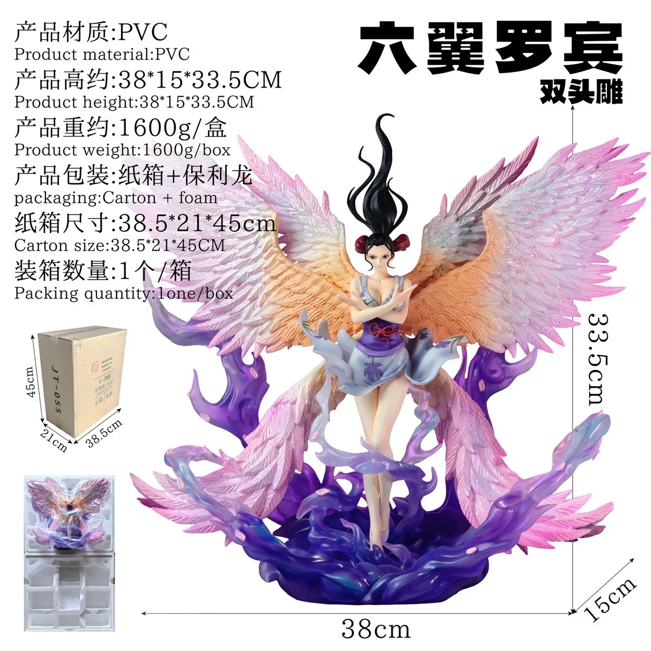 Фото Коллекционная фигурка JT Tenkai Six Wing Robin Angel Descending Double Head Sculpt GK для демонстрации на столе, полке, в качестве домашнего декора или подарка. №3