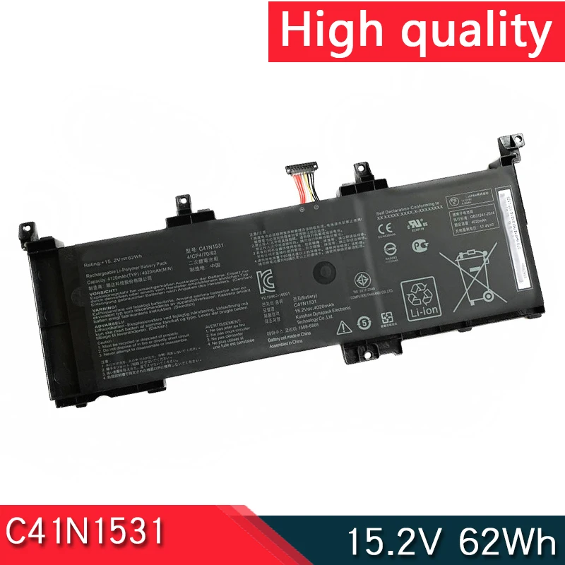 НОВЫЙ C41N1531 15 2 В 62 Втч аккумулятор для ноутбука ASUS ROG Strix GL502VSK GL502VS GL502VY GL502VY-DS71