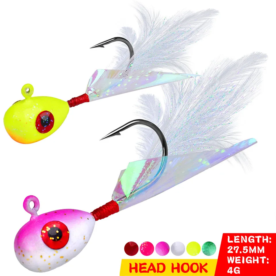 

Рыболовные крючки 5 шт./лот, 4 г/27,5 мм, с мягкой приманкой с перьями