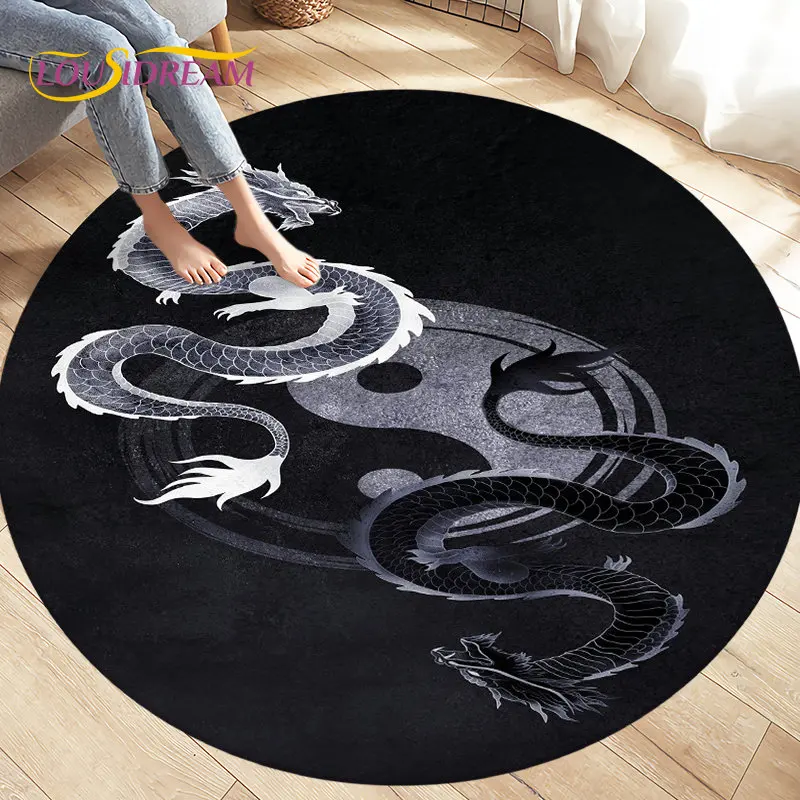 

Tai Chi,Eight Diagrams,Yin Yang Area Rug,Round Carpet Rug for Living Room Bedroom Decoration,Kid Play Game Non-slip Floor Mat