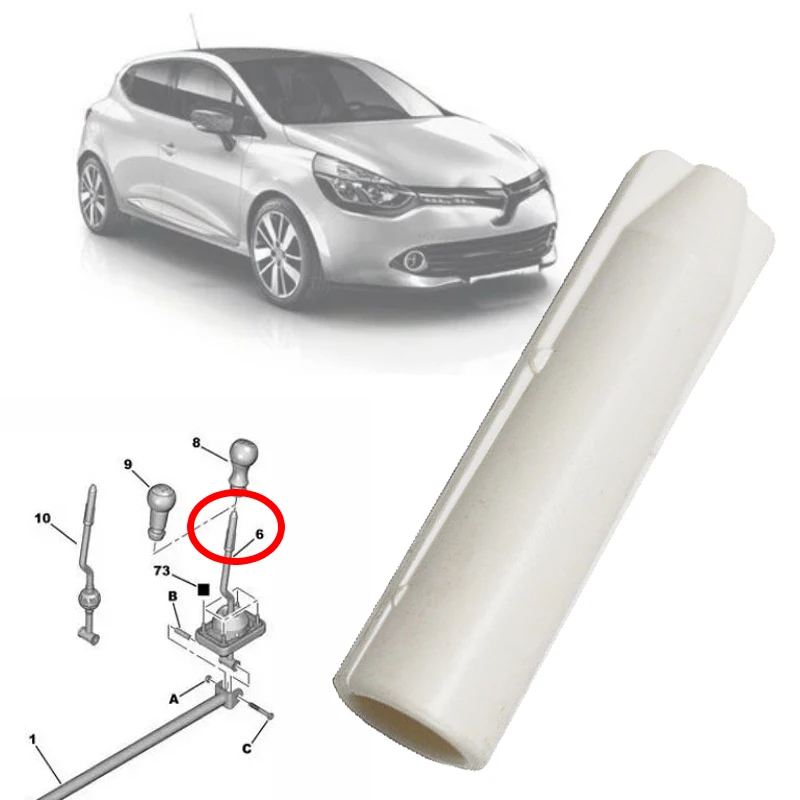 

Адаптер ручного переключения передач для Renault Clio III 2005 2006 2007 2008 2009