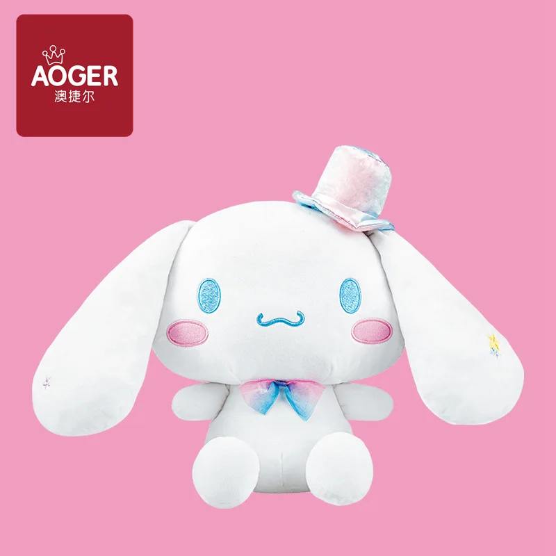 

Anime Sanrio Authentic Cinnamoroll Doll Plush Toy Cartoon Big-eared Dog Doll To Send Girlfriend Birthday Gift Wholesale Plush
