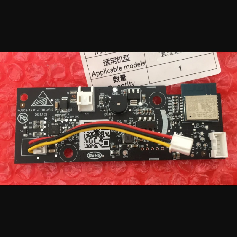 

for Xiaomi Mijia 1X Floor Fan Accessories Button Board Computer Board