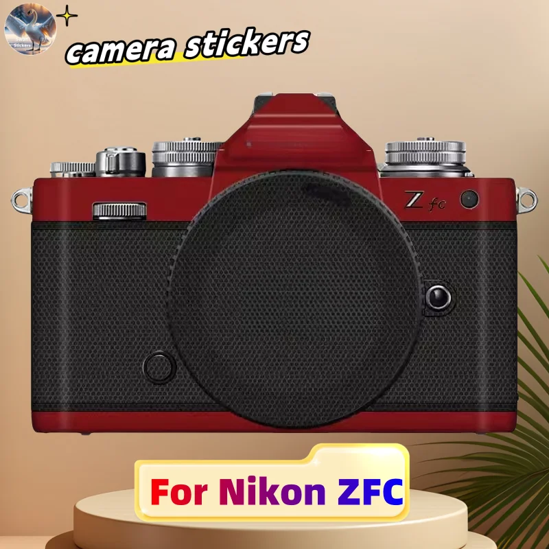 Защитная пленка для камеры Nikon ZFC