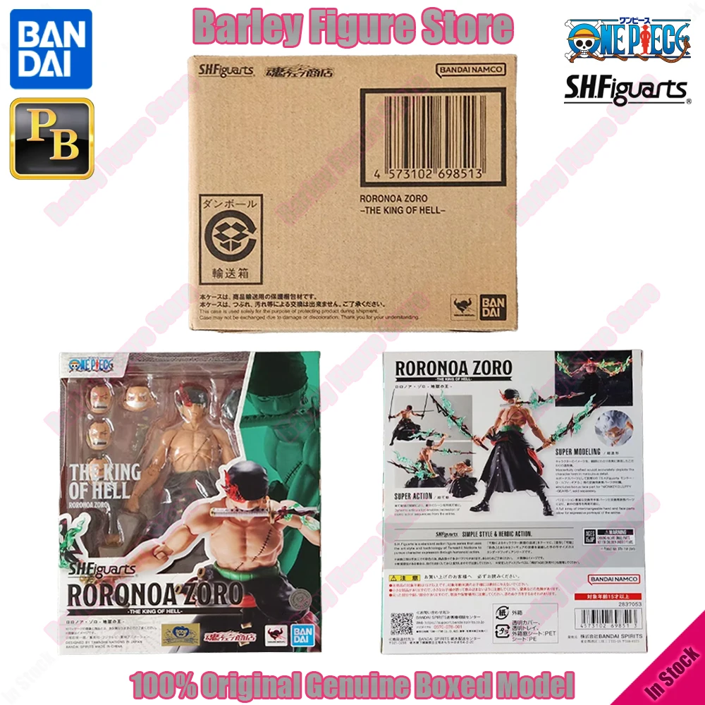 Фото Фигурка S.H.Figuarts Ророноа Зоро «Король Ада» от BANDAI, аниме-фигурка, сменные элементы для рук Хаки, эффект трёх мечей, декор, подарок №1