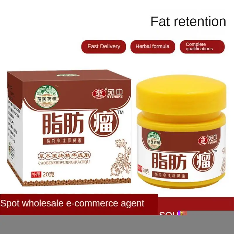 

1/2/3/4PCS Lipoma Removal Cream Lipolysis Fat Lump Relief Cream Skin Swelling Fat Elimination Cream 20g Health Care