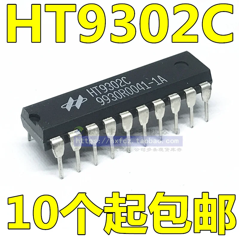 

Бесплатная доставка HT9302C DIP-20 10 шт.