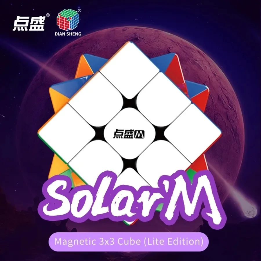 [JudyCube] DianSheng Solar M Lite версия Магнитный магический куб 3x3 3 м Скорость головоломки