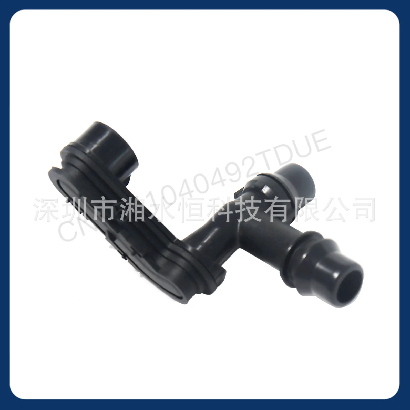

Suitable for BMW E53 17111438820 thermostat pipe joint thermostat cover coolant pipe joint