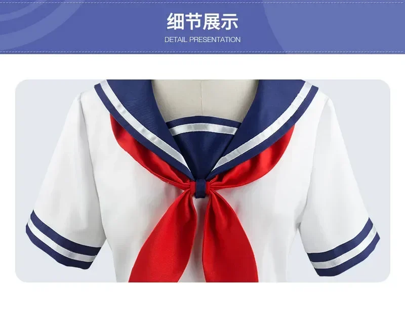 Новый костюм для косплея Аяно Айши из Yandere Simulator 2026 года, японская школьная форма моряка. (art.: 3920dcf1ea452) - 3920dcf1ea452